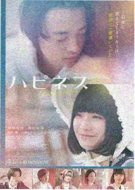 久久久影院-奥本海默